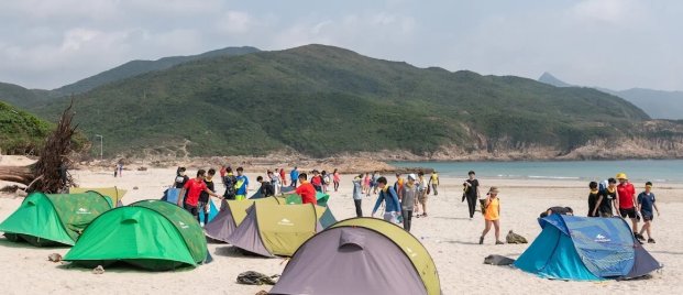 Secondary Outdoor Education Trip