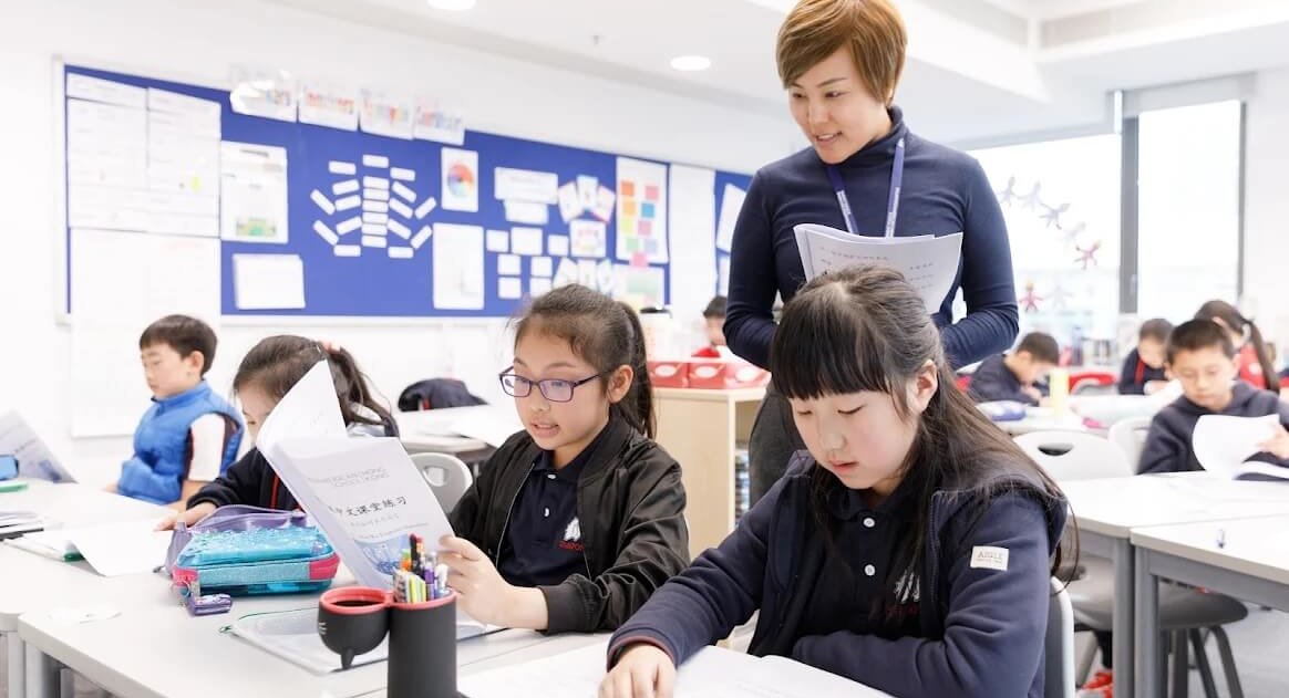 Daily leveled Mandarin at Stamford HK