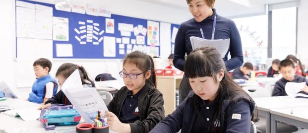 Daily leveled Mandarin at Stamford HK