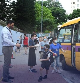 School Bus