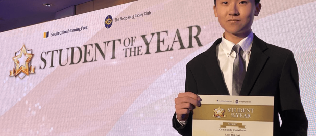 SOTY Ceremony SCMP_Student of the year ceremony