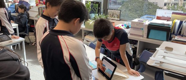 students working on a project together