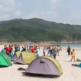 Secondary Outdoor Education Trip