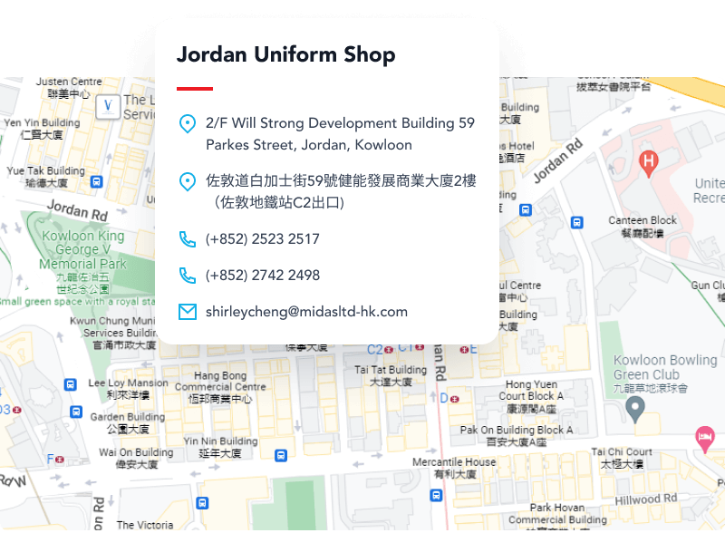 Stamford HK Uniform Shop Address