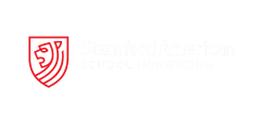 Stamford American School Hong Kong Horizontal Logo in Red and White