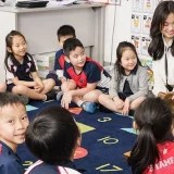 Pre-primary bilingual class at Stamford American HK