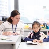 Elementary teaching providing EAL support at Stamford American HK