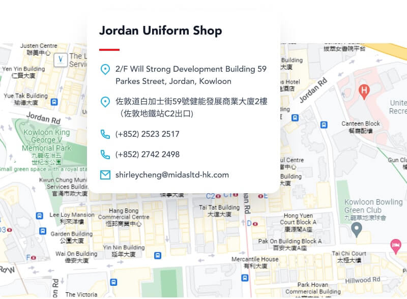Jordan uniform shop outlet