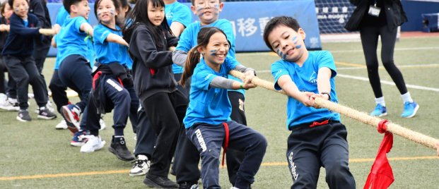 children playing at a sports day